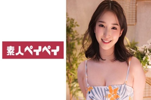 Rủ làm tình em tiên xinh đẹp với nụ cười quyến rũ