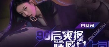 Mang cô bạn thân say xỉn về nhà chịch