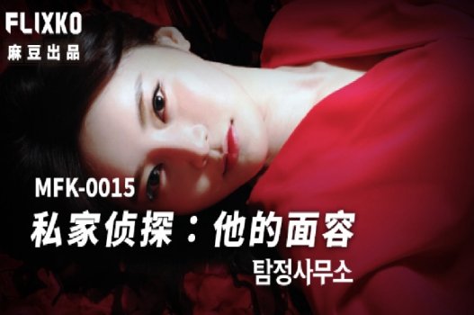 Gái xinh muốn xoạc