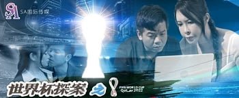 Em nữ sinh show hàng trong cửa hàng sách và cái kết là gì?