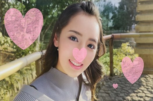 Nụ cười gợi tình của người yêu đầu tiên