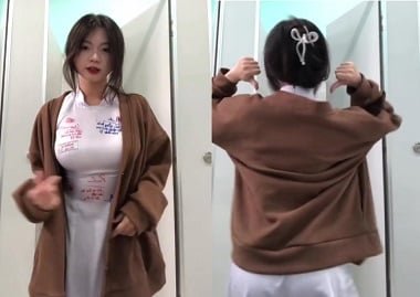 Em gái da trắng bị lick clit