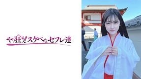 Sex ở nhà thờ tình dục vô cùng hấp dẫn